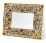 'Ninth Century' Dore Bronze & Cabochon Glass 1618 Easel Calendar Early 20th C. 1 PC by Tiffany Studios, 1618, sold Jun 2025