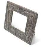 Tiffany Studios, "Chinese" Bronze 1757 Easel Calendar, Early 20th C., 1757