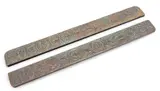 'Zodiac' Pattern Bronze Blotter Ends 2 PCS by Tiffany Studios, sold Jun 2025