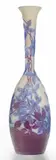 Cameo Glass Vase, Ca. 1900 by Émile Gallé, Ca. 1900, sold Nov 2024