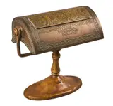 Tiffany Studios, Zodiac Desk Lamp
