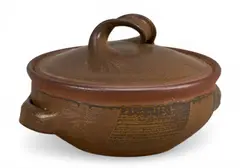 Karen Karnes, Stoneware Lidded Casserole Dish