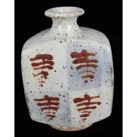 Bernard Leach, Pottery Vase, A flattened stoneware vase in the Japanese taste
