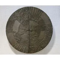 Paul Evans, DIRECTIONAL Sculptured Metal Disc Bar, 1970s, 1970s Bronze
