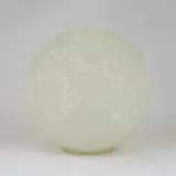 René Lalique, Vase