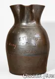 S. Stradley, Extremely Rare "Eat Drink & Be Merry" Stoneware Pitcher by S. STRADLEY / LOGAN, O., Hocking County, Ohio, fourth quarter 19th century, Stoneware