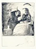 Edvard Munch, Det syke barn