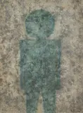 Rufino Tamayo, Personaje en azul, Aguafuerte sobre papel guarro. Ejemplar Hors Commerce 4 de 15