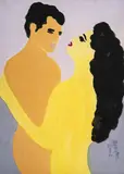 Sin título by Maripaz Jaramillo, 2002, Acuarela sobre papel., sold Nov 2023