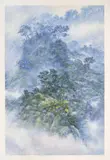 Gonzalo Ariza, Niebla sobre el páramo de la carpeta Imagen e imágenes latinoamericanas de la Fundación Nuevo Cine Latinoamericano, 1995, Serigrafía sobre papel, Ejemplar 92 de 120