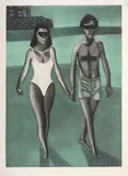 Maripaz Jaramillo, Un domingo en Cartagena, 1992, Serigrafía sobre papel, Ejemplar 48 de 100