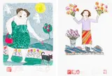 Pieter van der Westhuizen, Woman in Green Dress; Flower Seller, 2, hand coloured etching