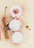 Christo Coetzee, Phases of the Moon at Dusk No. 44, mixed media on paper