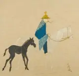 Ernest Ullmann, Horse Rider with Pipe