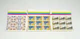 Walter Battiss, Fook Island Postage Stamps, three sheets, photolithographs