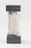 Caroline van der Merwe, Torso