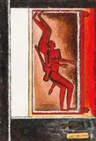 Alfred Thoba, Erotic Composition
