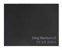 Greg Marinovich, Dead Zone, digital print