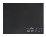 Greg Marinovich, Dead Zone, digital print