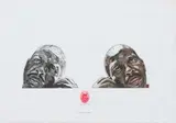 Christiaan Diedericks, Minefield in My Mind, embossing, etching and linocut