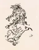Limpopo by Walter Battiss, ink on paper, sold Apr 2016