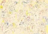 It's a very human occupation by Walter Battiss, coloured ink and watercolour, sold May 2016