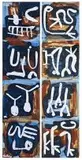 Walter Battiss, Abstract Figures, hand painted and glazed ceramic tiles