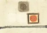 Douglas Portway, Abstract Composition, colour etching with embossing