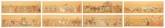 Fairy Tale Frieze by Frans Oerder, pen, ink and watercolour, sold Jun 2015