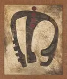 Hannes Harrs, Abstract Composition with Four Red Dots