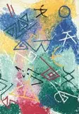 Durant Sihlali, Abstract II, watercolour and gouache on handmade paper
