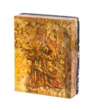 Wise Man by Alexis Preller, plaster relief with oil paint and gold leaf set in resin, offered Nov 2013