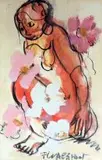 Frans Claerhout, Woman Amongst Cosmos, mixed media on paper