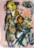 Frans Claerhout, Mother and Child Picking Flowers, mixed media on paper laid down on card