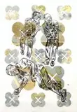 Conrad Botes, Foreign Party, colour lithograph with chine collé