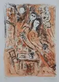 Marc Chagall, Couple à l'Éventail (Mourlot 385), colour lithograph