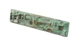 Edoardo Villa, Abstract Composition, Door Handle, bronze with a verdigris patina