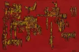 Yellow Figures by Walter Battiss, oil on canvas, sold Jun 2014
