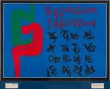 Untitled by Walter Battiss, 1979, silkscreen in colours, sold May 2013
