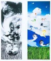 Gordon Froud, Brave New World I; Brave New World II, digital print on archival paper