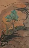 Edith King, The Blue Tree, watercolour and ink