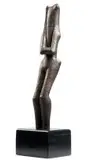 Ezrom Legae, A Standing Man