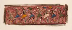 Eugene Labuschagne, Dancers, lithograph in colours