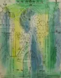 John Piper, Cathedral Facades, two