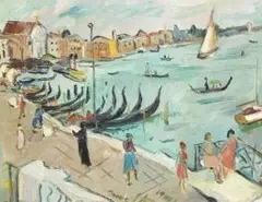 Irma Stern, Grand Canal, Venice, oil on canvas