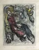 Marc Chagall, Le Roi David à la lyre