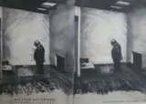 Goodman Gallery, Johannesburg, October 1999, Exhibition Poster by William Kentridge, photolithograph in colour, sold Nov 2010