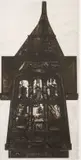 Giuseppe Cattaneo, New York I, 1983, etching, aquatint and mezzotint engraving