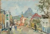Street Scene with Lions Head in the Distance by Gregoire Boonzaier, oil on board, sold May 2010