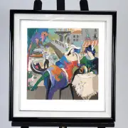 Isaac Maimon, Italy, serigraph